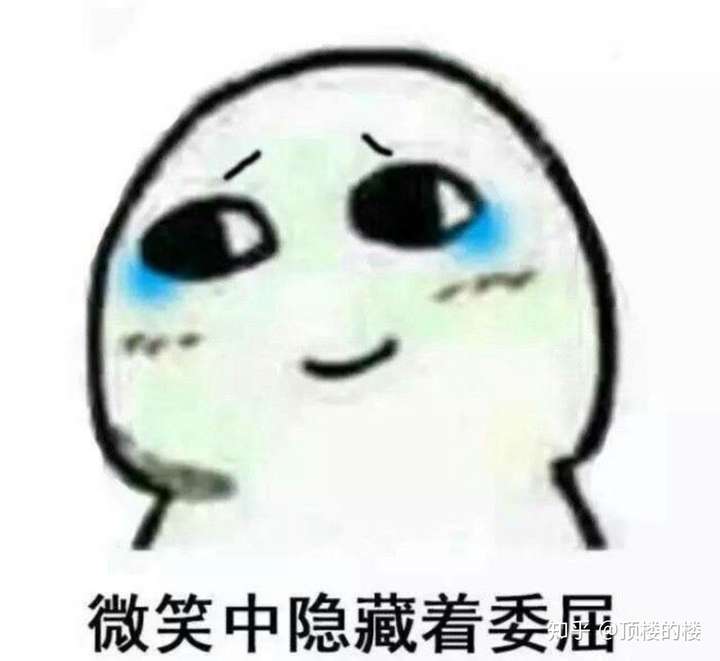 异性恐惧症怎么去克服?