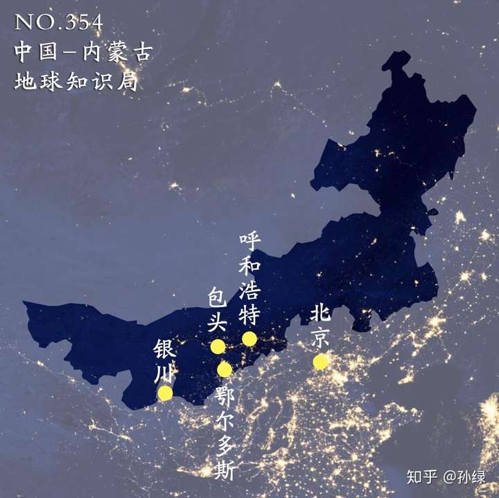 包头,是一座长期让内蒙古自治区首府显得十分尴尬的城市.
