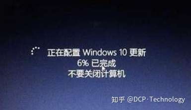 win10系统更新失败电脑废掉的可能性是多少