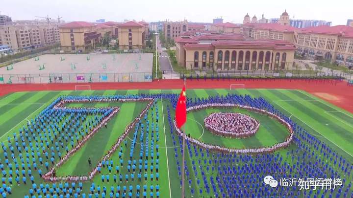 你觉得临沂外国语学校怎么样?