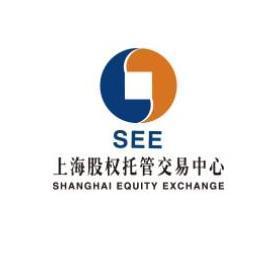 上海股权托管交易中心