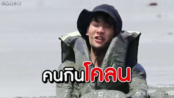 如何评价泰星taytawan(林阳)可多给一些tay的美图吗?