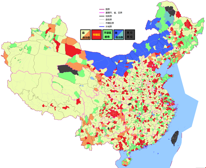 再发布) 中国的行政区划总体上可以分为省,地,县,乡四级
