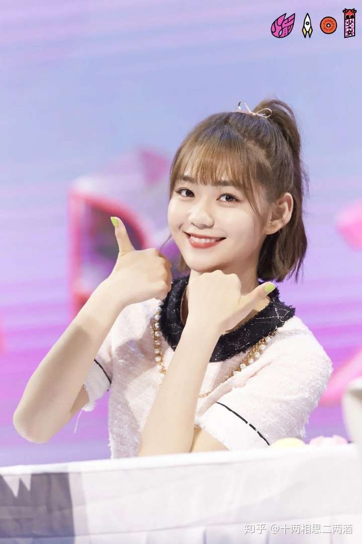 段奥娟!