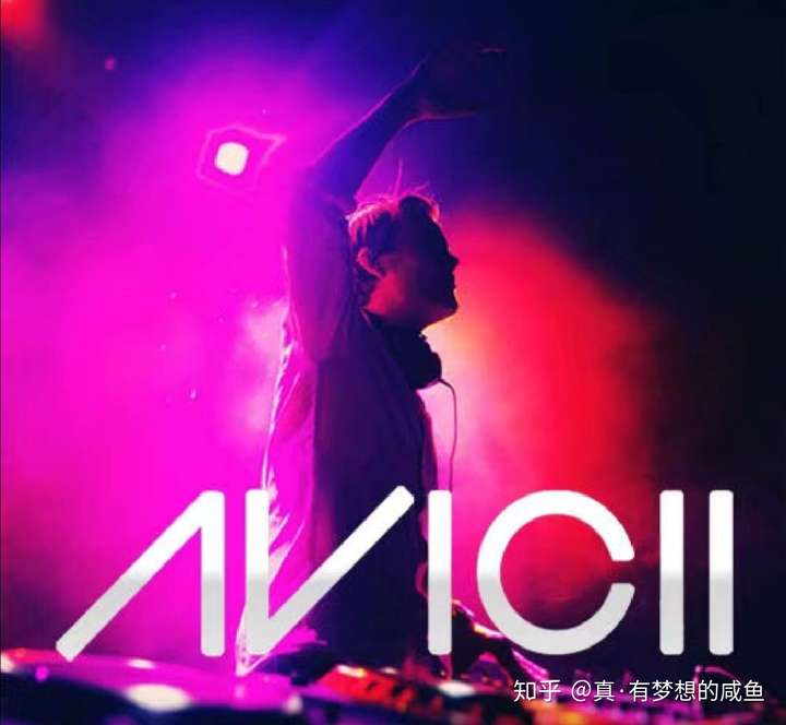 avicii forever