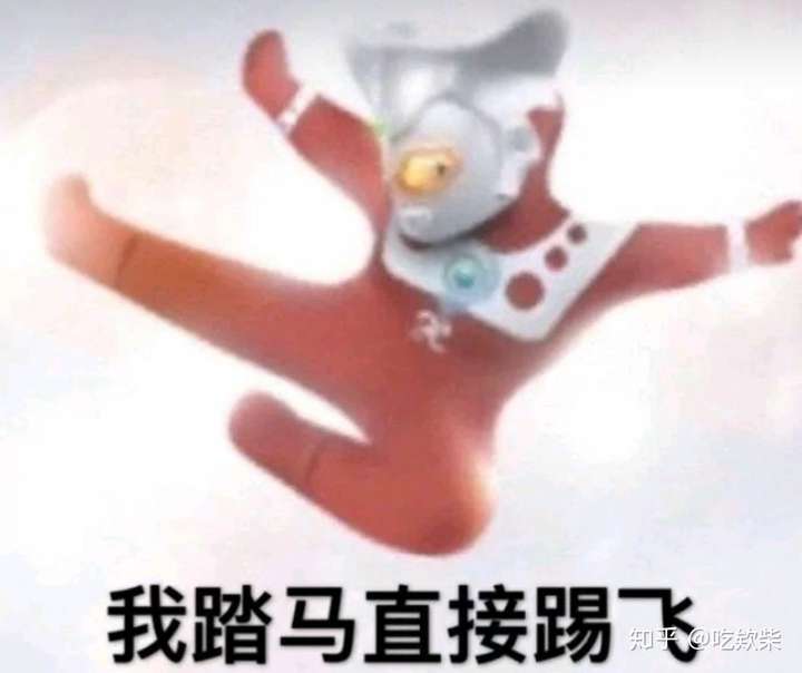 如何看待b站up主北森深鹿被指责撒谎一事?