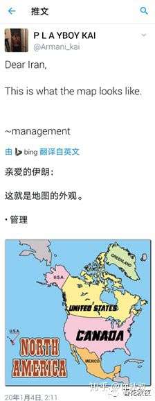 炸死伊朗将领后，被美国人民满满的求生欲惊呆了！