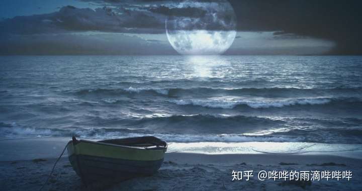 春江潮水连海平,海上明月共潮生