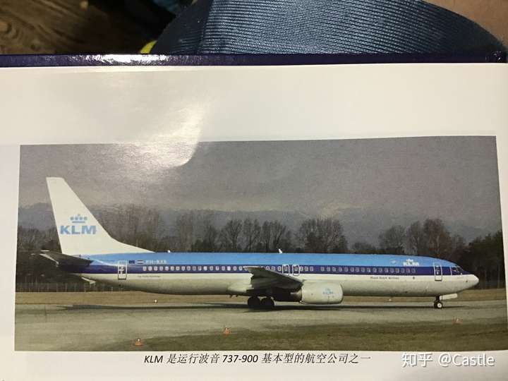 波音737-900安全吗?