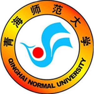 青海师范大学的金融学专业值得读吗?前景如何?