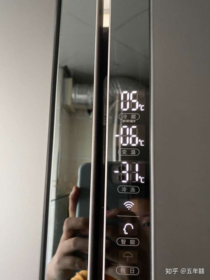 海尔冰箱为什么会自动变温 冷冻室调节的-18度 一段时间后就会变成-30