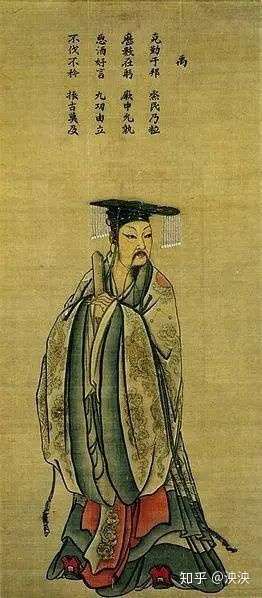 十三王一禹夏朝的开国皇帝竟是一条虫