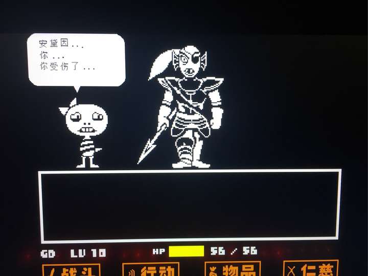 复读鸭sans模拟器下载_复读鸭sans模拟器中文版下载()
