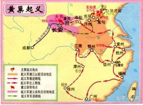历朝历代山东人喜欢造反起义,却不热衷于做皇帝,个中缘由仅仅是儒家教