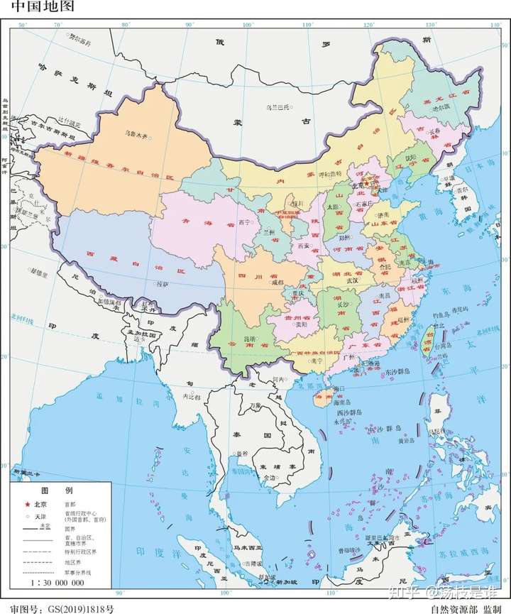 如何快速背下中国地形图和省级行政区划?