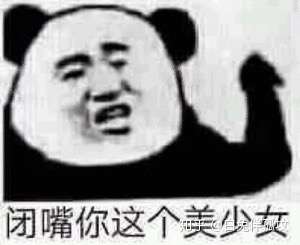 我给我妈发了一个表情包,但她当真了我该怎么解释?