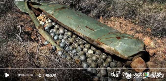 63岁董事长娶娇妻、川普恶意做空股市及亚美尼亚战云