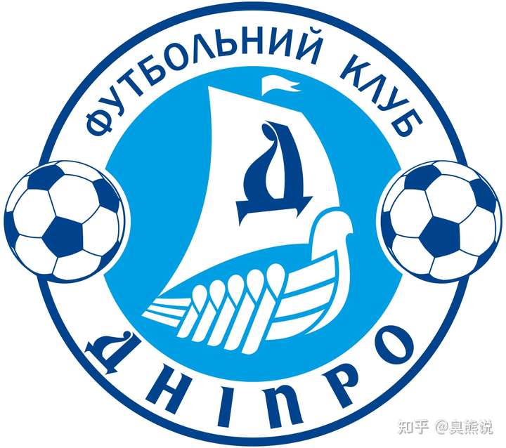 那就是曾经的苏联和乌克兰豪门 第聂伯罗足球俱乐部(fc dnipro)