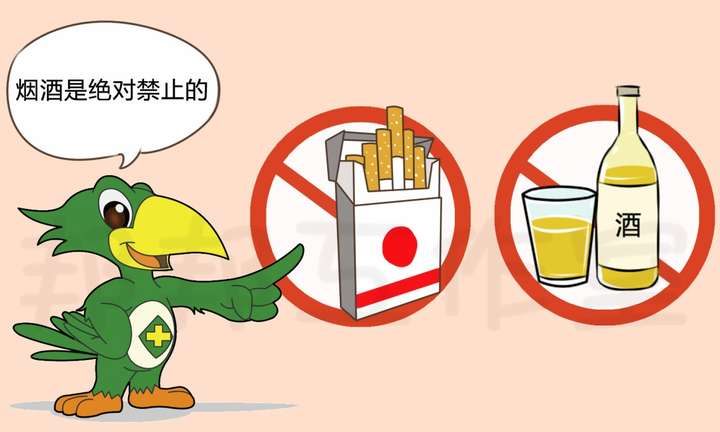 还有特别重要的一点,就是控制烟酒摄入.