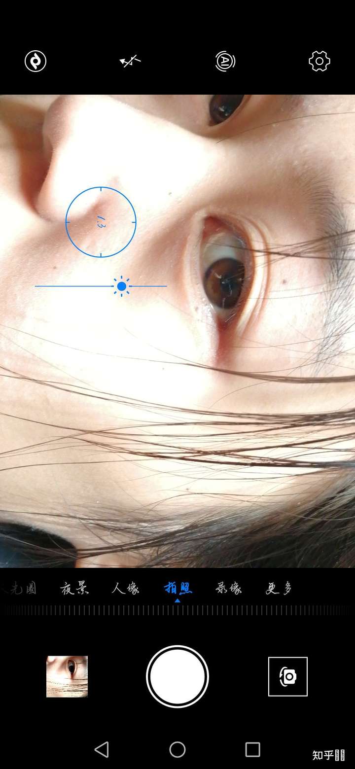 你见过的眼睛大的人,眼睛有多大?
