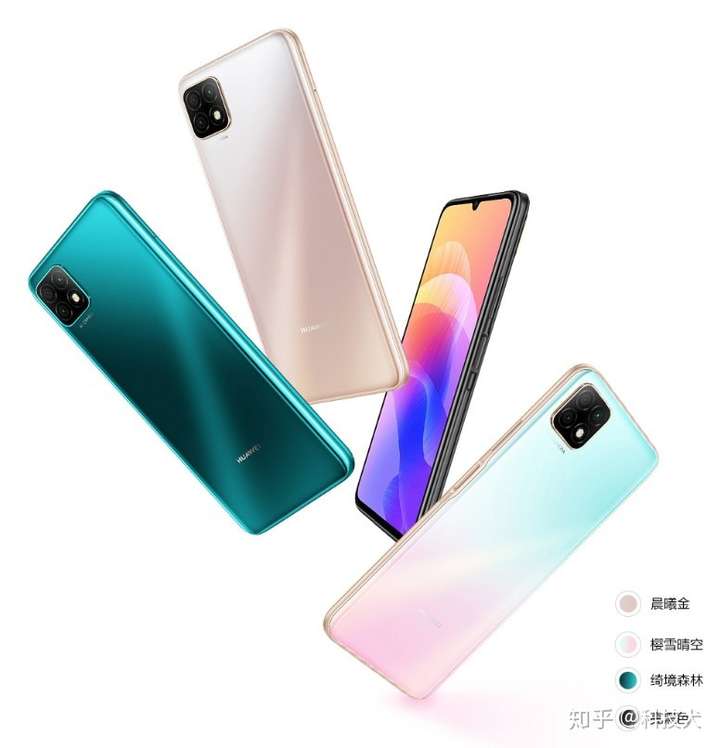 华为荣耀play5t pro,华为荣耀play5t配置 华为畅享20plus对比荣耀play4pro咋选