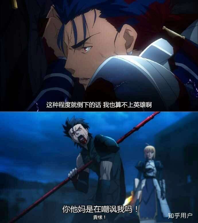 好吧,听说是lancer真幸运e了