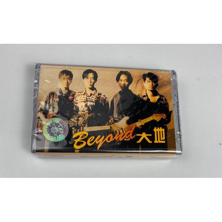 三人组巅峰时期(1995-1999)的beyond穿越到现在参加乐