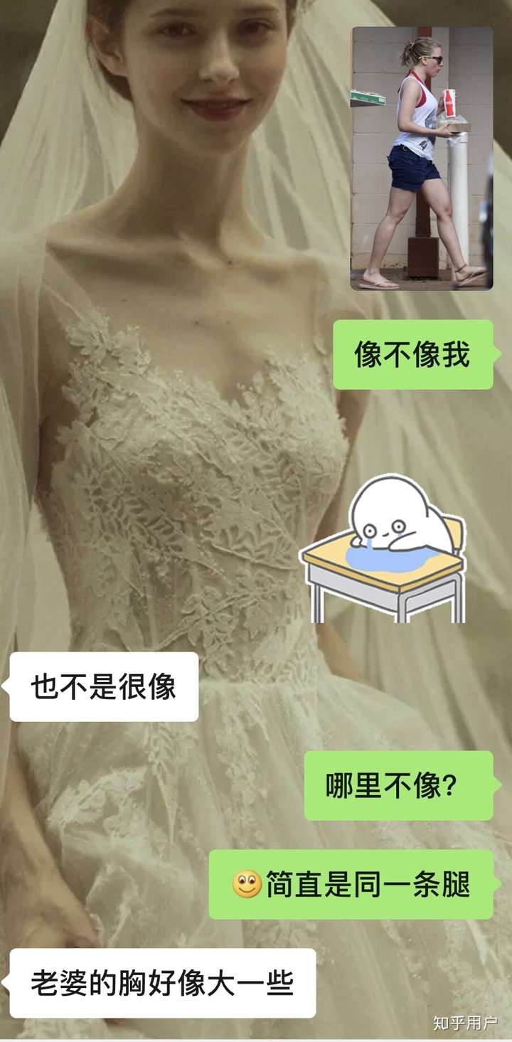 男生到底是喜欢很瘦的还是很有肉感的女生?