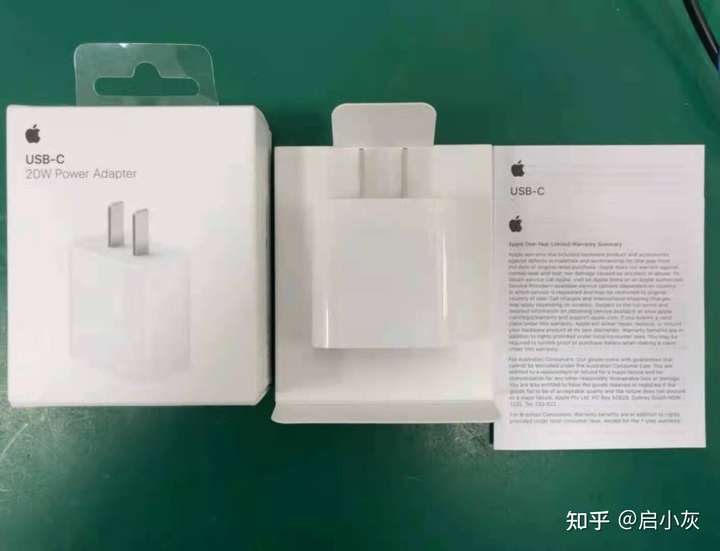 苹果官网上的18w充电头和20w充电头有什么区别,哪个更