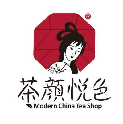 如何看待茶颜悦色临时关闭87家店公司回应我们还撑得住发生了什么