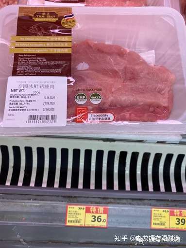 财迷‖数据解析神州发生粮荒几率及相关对策