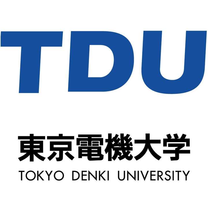 东京电机大学是一所怎么样的大学?