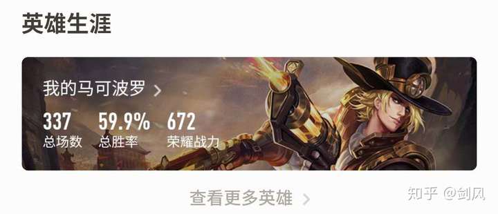 马可波罗教学 zhuanlan.zhihu.com