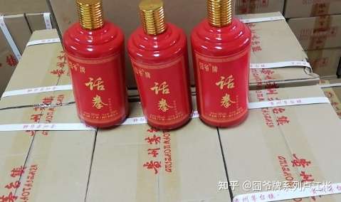 囧爷牌系列卢江彬 的想法 话拳酒 中国消费者酱香白酒大品牌 人民最