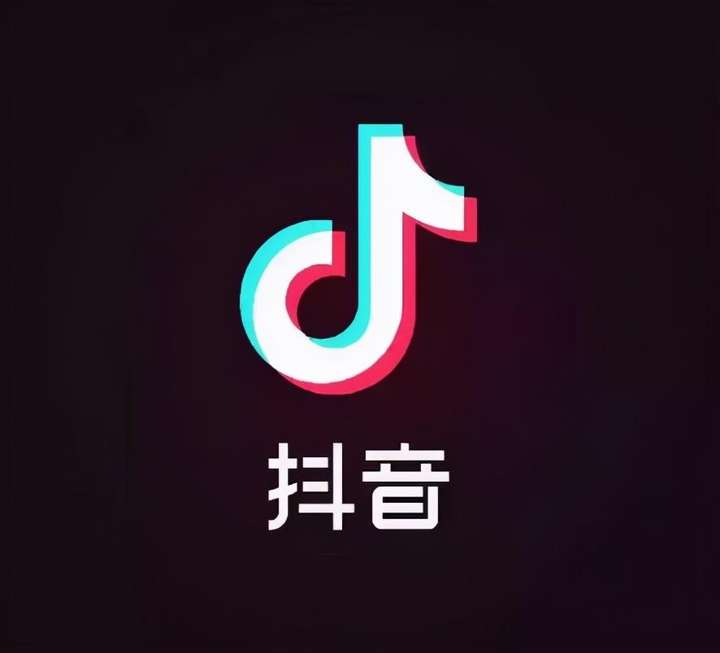 抖音的英文为什么是tik tok?