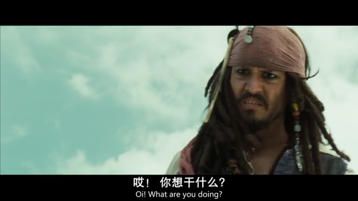 加勒比海盗系列中最厉害的海盗力量是哪个?