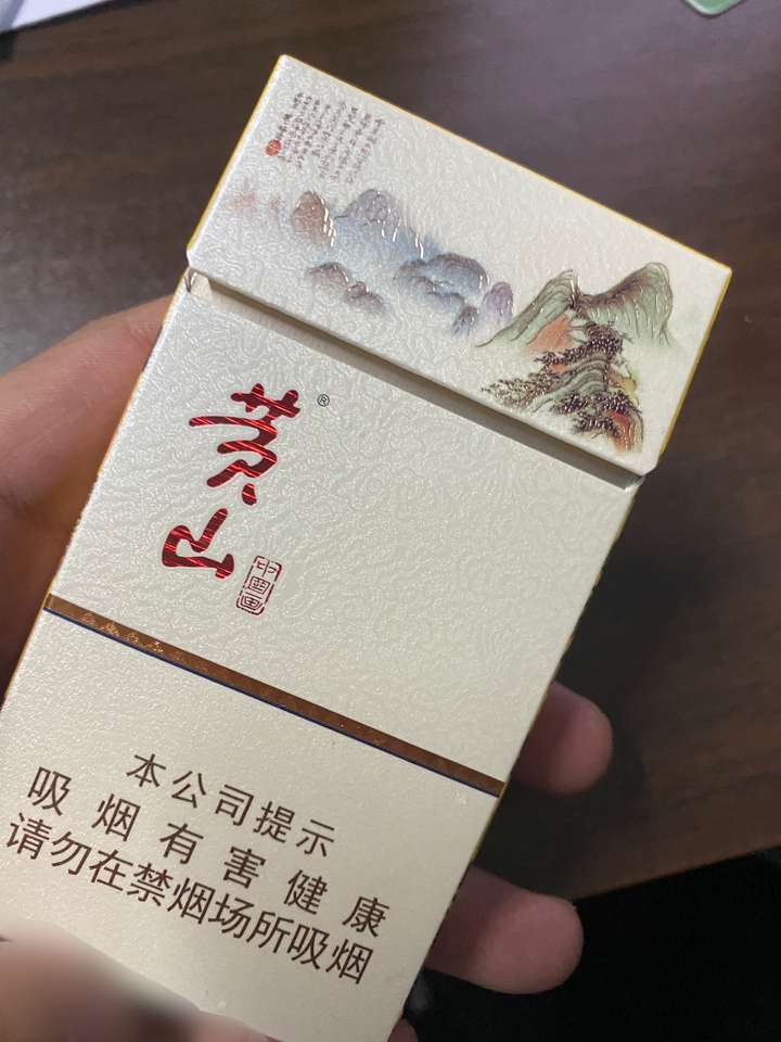 红南京,12元 利群软蓝,18元左右 南京炫赫门,17元左右 云烟云龙,15元