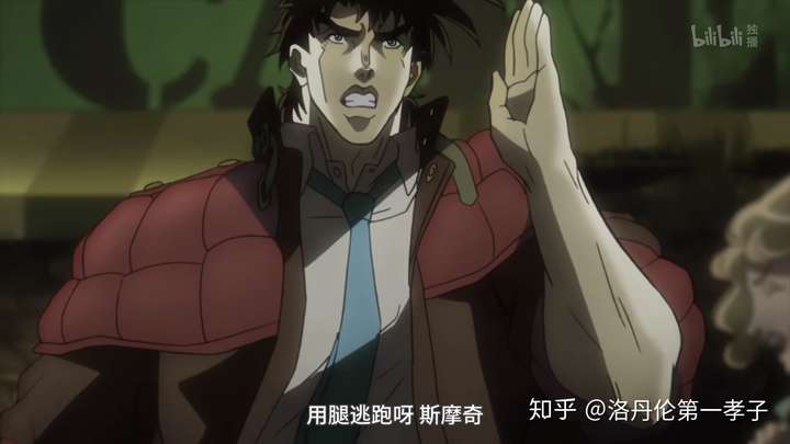 哪一部jojo里的boss或主角能战胜承太郎?