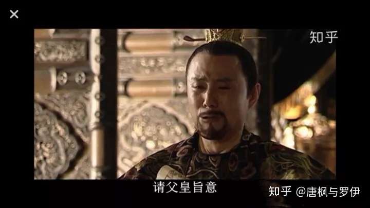 裕王哭丧着脸