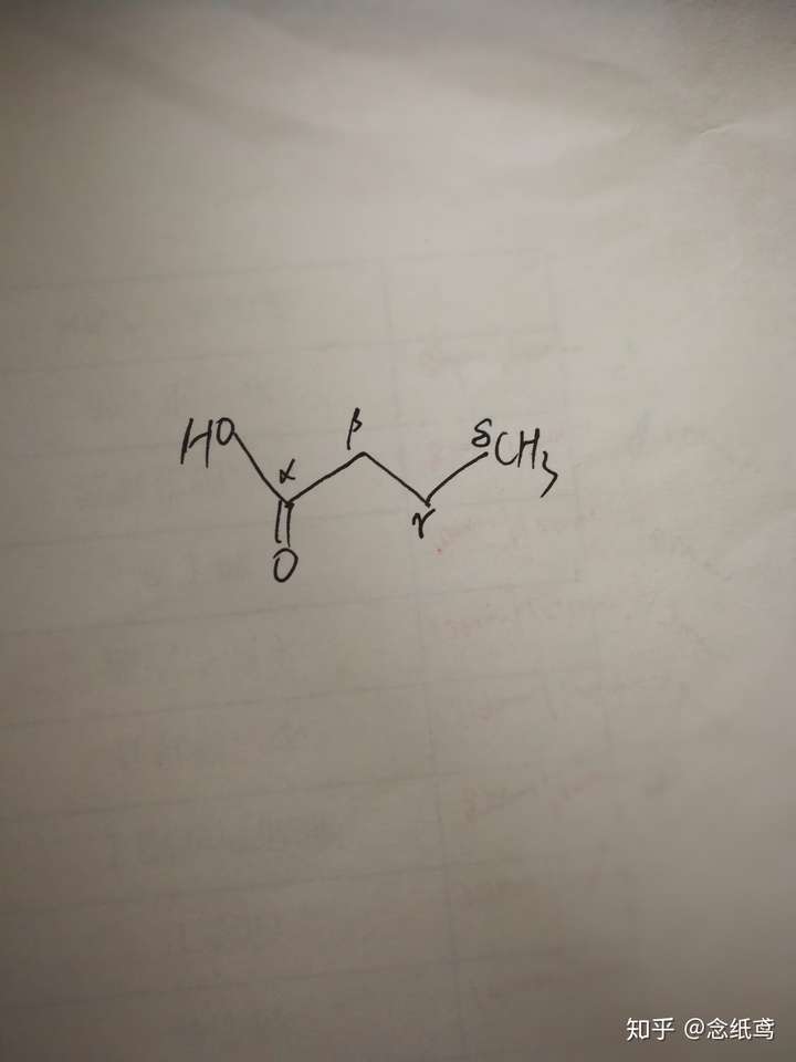 1-氯丁酸的结构式是咋样的?