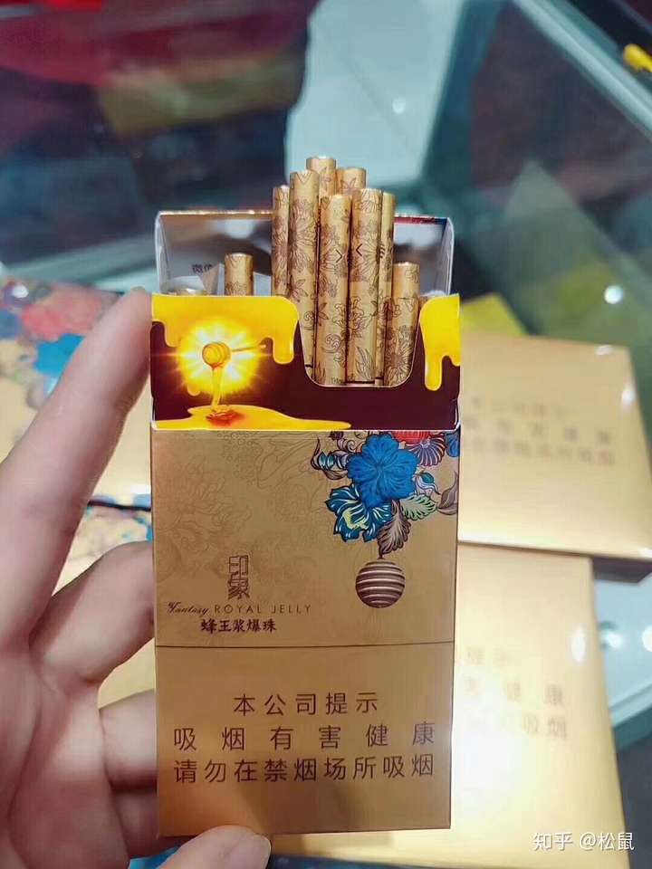 十几元的烟哪些好抽？