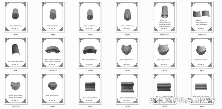 专家 往大了讲是传播中华古建文化,现实点讲我是卖砖的小砖家 古砖瓦