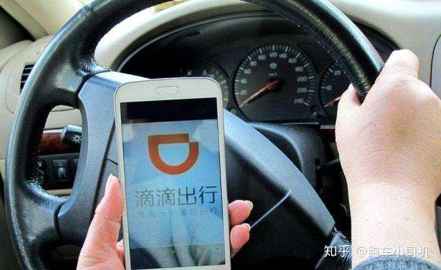租个出租车跑夜班和买个车跑滴滴那个划算?
