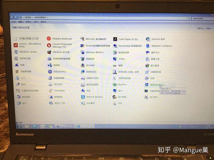 联想笔记本电脑无法找到无线网,显示无线网卡没打开,所有开无线网卡的