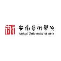 安徽艺术学院有哪些出国交流的机会?