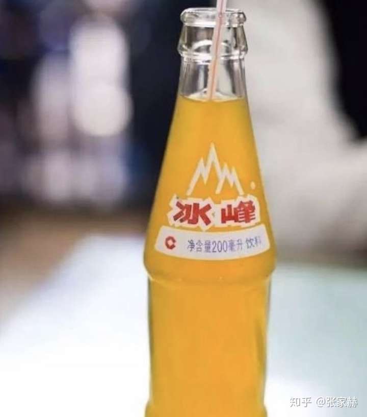 冰峰  