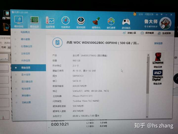 戴尔g3 3579配置,dell g3 3579参数 戴尔g3 3579到底可不可以把机械硬盘拆了换固态呢,问了戴尔客服,说不