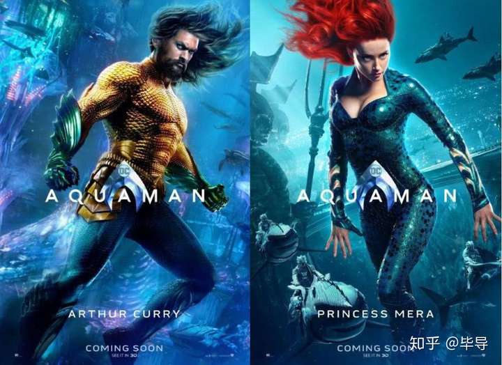 如何评价电影《海王》(aquaman)?
