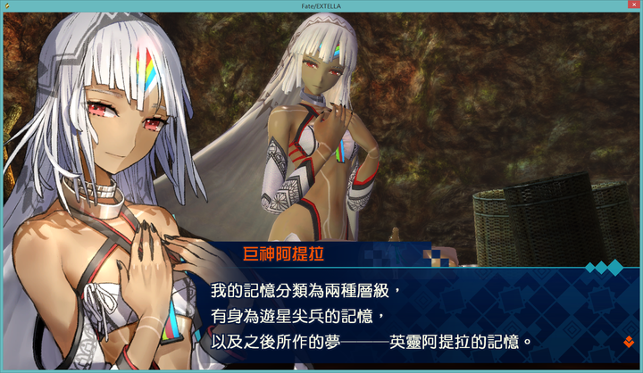 为什么 fgo 中的阿提拉是银发黑皮肤的女性形象?