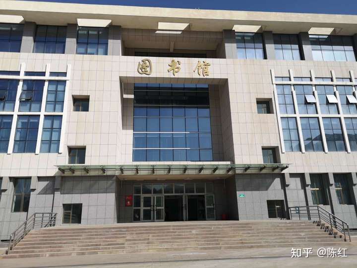 我是2021届刚被新疆天山职业技术大学录取的本科生请问这所学校真的连